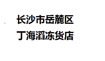 /enterprise/show/492.html